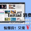 彩吧彩吧网提供3d试机号排列三