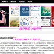 2024年香港今晚开奖号码